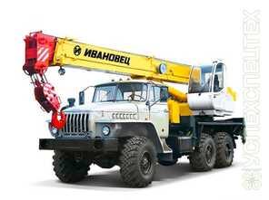 Урал  · Ивановец