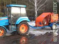  Агромаш · 30 ТК