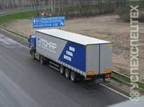 Тонар  · 97461 0000082 50 91