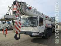 Автокран · 55т