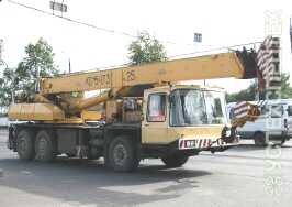 Днепр · КС 5473