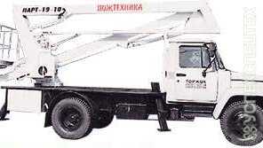 ГАЗ · ПАРТ-19
