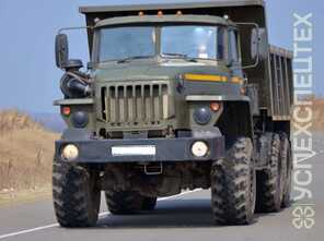 Урал ·  5557 1152 60М