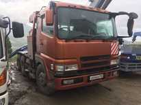 ​MITSUBISHI · FUSO​