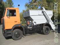 КОММАШ · КО 450 08