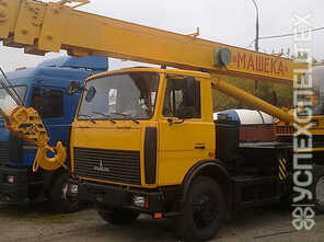 Маз · КС 5576 Б 