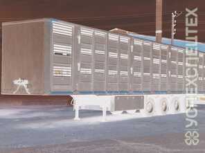 Тонар  · 98271 0000010