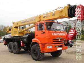 КС · 55713 5В Вездеход