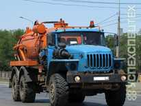 Урал · 4320 1916 60М