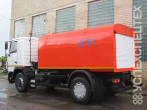 КОММАШ · КО 564 30