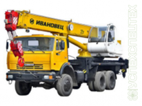 КамАЗ · Ивановец                         