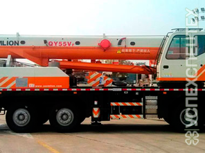 ZOOMLION  · QY55V542