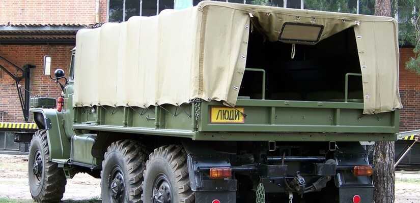 Урал · 4320 1958 60М