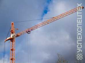 GIRAFFE · КБ 408 21