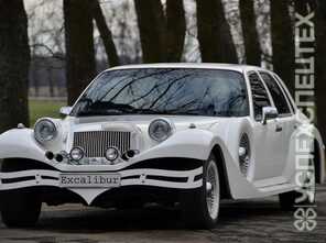 Excalibur · Phantom