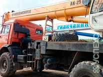 Ивановец · АК 25