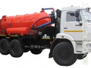 КОММАШ · КО 530 24