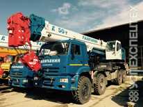 Камаз · Галичанин