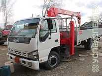  Isuzu NQR 75 · 
