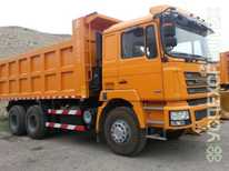 Shaсman · Объём 20 кубов