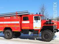 Урал 43206 · АЦ 3.0-40