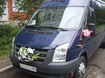 Ford · Transit 