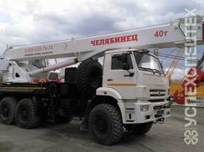 Камаз · Челябинец