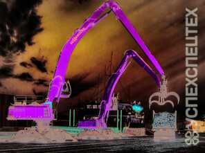 Sennebogen · 870M RU