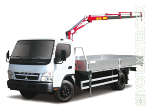 Mitsubishi  · Fuso