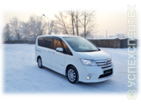 NISSAN · 2.0 Highway Star G S-HYBRID