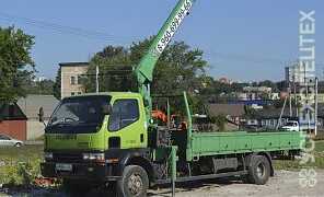 Mitsubishi  · Fighter