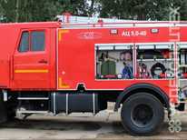 Камаз-43253 · АЦ 5.0-40