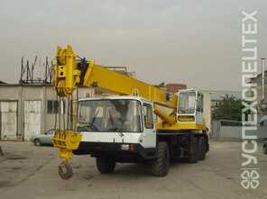 КС5473 (Днепр) · 