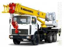 МАЗ 6312 · Ивановец КС 45717А 1