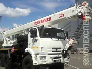 Челябинец  · КС-55733-32