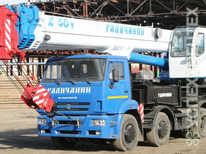 Камаз, Урал, Terex · 