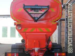 КОММАШ · КО 823