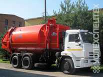 КОММАШ · КО 449 02