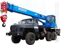 Клинцы · КС-55713-3К-4  