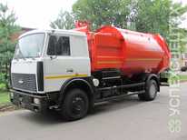 КОММАШ · КО 449 35