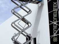 Ножнычный подъемник · 