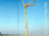 Liebherr  · LR 1350/1 LN