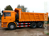 Shacman · Объем кузова 20 куб