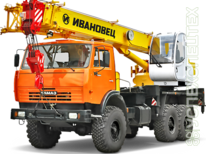 КамАЗ · КС-5576К