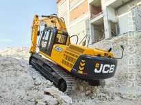 JCB · JS 305
