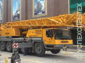 LIEBHERR ·  LTM 1095