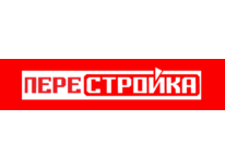 Перестройка