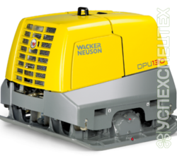 Wacker Neuson ·  DPU 130
