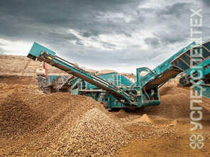 Powerscreen · H6203R