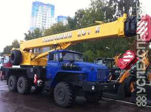 Урал · КС 55713-3